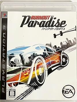 【中古】バーンアウト パラダイス - PS3 【中古】バーンアウト パラダイス - PS3