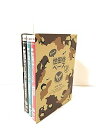 【中古】所さんの世田谷ベースIII DVD-BOX
