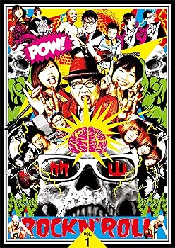 【中古】竹山ロックンロール 1 [DVD]