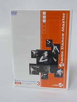 【中古】avex DANCE MASTER【HOUSE】 [DVD]