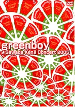 【中古】greenboy ☆Sawada kenji Concert 2005 [DVD]