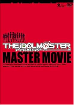 【中古】THE IDOLM@STER MASTER MOVIE [DVD]
