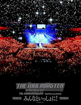 【中古】THE IDOLM@STER 7th ANNIVERSARY 765PRO ALLSTARS みんなといっしょに! (完全初回限定生産) [B..