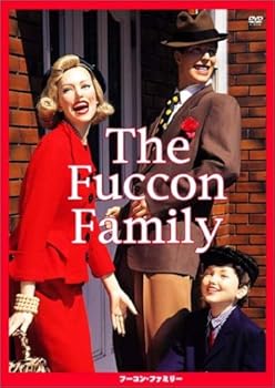 【中古】The Fuccon Family [DVD]