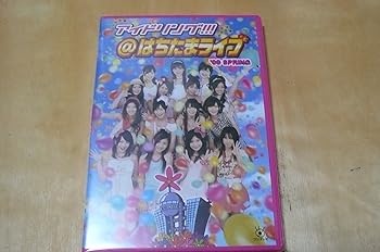 【中古】アイドリング!!!はちたまライブ’09 SPRING [DVD]