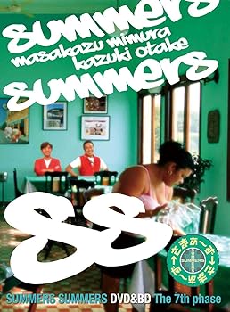 【中古】さまぁ~ず×さまぁ~ずDVD BOX[1415+特典DISC]完全生産限定版