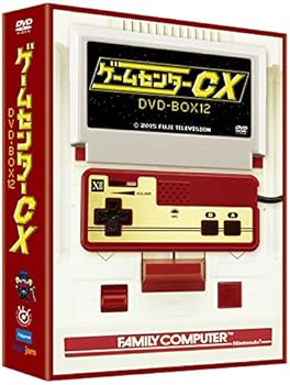 【中古】ゲームセンターCX DVD-BOX12 【中古】ゲームセンターCX DVD-BOX12