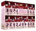 【中古】SKEBINGO! ガチでお芝居やらせて頂きます! Blu-ray BOX