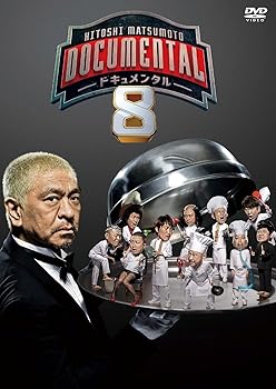 【中古】HITOSHI MATSUMOTO Presents ドキュメンタル シーズン8 (2枚組)[DVD]【メーカー名】【メーカー型番】【ブランド名】【商品説明】HITOSHI MATSUMOTO Presents ドキュメンタル シーズン8 (2枚組)[DVD]※こちらの商品には、外付け特典が付きません。ご確認の上、ご予約をお願い致します。 【松本人志プレゼンツ、密室笑わせ合いサバイバル】 10人の芸人たちが自腹の参加費100万円を握りしめ、芸人のプライドと優勝賞金1000万円をかけて笑わせ合う。 最後まで笑わなかった者が勝ち。 密室に閉じ込められた芸人が極限まで追いつめられることで生まれる本能むき出しの笑いを見逃すな! 【シーズン8/出演者】 千原せいじ(千原兄弟)、千原ジュニア(千原兄弟)、藤本敏史(FUJIWARA)、チャンス大城、ケンドーコバヤシ、くっきー! (野性爆弾)、河本準一(次長課長)、庄司智春(品川庄司)、藤田憲右(トータルテンボス)、松尾駿(チョコレートプラネット)※こちらの商品には、外付け特典が付きません。ご確認の上、ご予約をお願い致します。 【松本人志プレゼンツ、密室笑わせ合いサバイバル】 10人の芸人たちが自腹の参加費100万円を握りしめ、芸人のプライドと優勝賞金1000万円をかけて笑わせ合う。 最後まで笑わなかった者が勝ち。 密室に閉じ込められた芸人が極限まで追いつめられることで生まれる本能むき出しの笑いを見逃すな! 【シーズン8/出演者】 千原せいじ(千原兄弟)、千原ジュニア(千原兄弟)、藤本敏史(FUJIWARA)、チャンス大城、ケンドーコバヤシ、くっきー! (野性爆弾)、河本準一(次長課長)、庄司智春(品川庄司)、藤田憲右(トータルテンボス)、松尾駿(チョコレートプラネット)※こちらの商品には、外付け特典が付きません。ご確認の上、ご予約をお願い致します。 【松本人志プレゼンツ、密室笑わせ合いサバイバル】 10人の芸人たちが自腹の参加費100万円を握りしめ、芸人のプライドと優勝賞金1000万円をかけて笑わせ合う。 最後まで笑わなかった者が勝ち。 密室に閉じ込められた芸人が極限まで追いつめられることで生まれる本能むき出しの笑いを見逃すな! 【シーズン8/出演者】 千原せいじ(千原兄弟)、千原ジュニア(千原兄弟)、藤本敏史(FUJIWARA)、チャンス大城、ケンドーコバヤシ、くっきー! (野性爆弾)、河本準一(次長課長)、庄司智春(品川庄司)、藤田憲右(トータルテンボス)、松尾駿(チョコレートプラネット)※こちらの商品には、外付け特典が付きません。ご確認の上、ご予約をお願い致します。 【松本人志プレゼンツ、密室笑わせ合いサバイバル】 10人の芸人たちが自腹の参加費100万円を握りしめ、芸人のプライドと優勝賞金1000万円をかけて笑わせ合う。 最後まで笑わなかった者が勝ち。 密室に閉じ込められた芸人が極限まで追いつめられることで生まれる本能むき出しの笑いを見逃すな! 【シーズン8/出演者】 千原せいじ(千原兄弟)、千原ジュニア(千原兄弟)、藤本敏史(FUJIWARA)、チャンス大城、ケンドーコバヤシ、くっきー! (野性爆弾)、河本準一(次長課長)、庄司智春(品川庄司)、藤田憲右(トータルテンボス)、松尾駿(チョコレートプラネット)※こちらの商品には、外付け特典が付きません。ご確認の上、ご予約をお願い致します。 【松本人志プレゼンツ、密室笑わせ合いサバイバル】 10人の芸人たちが自腹の参加費100万円を握りしめ、芸人のプライドと優勝賞金1000万円をかけて笑わせ合う。 最後まで笑わなかった者が勝ち。 密室に閉じ込められた芸人が極限まで追いつめられることで生まれる本能むき出しの笑いを見逃すな! 【シーズン8/出演者】 千原せいじ(千原兄弟)、千原ジュニア(千原兄弟)、藤本敏史(FUJIWARA)、チャンス大城、ケンドーコバヤシ、くっきー! (野性爆弾)、河本準一(次長課長)、庄司智春(品川庄司)、藤田憲右(トータルテンボス)、松尾駿(チョコレートプラネット)中古品のため使用に伴うキズ等がございますが、問題なくご使用頂ける商品です。画像はイメージ写真ですので商品のコンディション、付属品の有無については入荷の度異なります。当店にて、動作確認・点検・アルコール等のクリーニングを施しております。中古品のため限定特典や補償等は、商品名、説明に記載があっても付属しておりません予めご了承下さい。当店では初期不良に限り、商品到着から7日間は返品を 受付けております。他モールとの併売品の為、完売の際はご連絡致しますのでご了承ください。ご注文からお届けまで1、ご注文⇒ご注文は24時間受け付けております。2、注文確認⇒ご注文後、当店から注文確認メールを送信します。3、お届けまで3〜10営業日程度とお考え下さい。4、入金確認⇒前払い決済をご選択の場合、ご入金確認後、配送手配を致します。5、出荷⇒配送準備が整い次第、出荷致します。配送業者、追跡番号等の詳細をメール送信致します。6、到着⇒出荷後、1〜3日後に商品が到着します。　※離島、北海道、九州、沖縄は遅れる場合がございます。予めご了承下さい。お電話でのお問合せは少人数で運営の為受け付けておりませんので、メールにてお問合せお願い致します。営業時間　月〜金　10:00〜17:00お客様都合によるご注文後のキャンセル・返品はお受けしておりませんのでご了承下さい。0