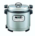 【中古】タイガー マイコンスープジャー 業務用 ステンレス 8L JHI-M080-XS