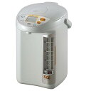 【中古】象印 電気ポット 5.0L グレー CD-PB50-HA