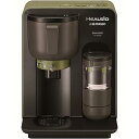 【中古】SHARP HEALSIO お茶PRESSO ブラック系 TE-GS10A-B