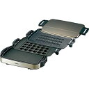 【中古】Zojirushi Yakiyaki Zanmai Brown EA-ET30-TA by Zojirushi
