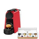 【中古】ネスプレッソ カプセル式コーヒーメーカー エッセンサ ミニ ルビーレッド D 水タンク容量0.6L コンパクト 軽量 D30-RE-W