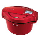 【中古】シャープ 自動調理 鍋 ヘルシオ ホットクック 1.6L 無水鍋 AIoT対応 レッド KN-HW16D-R