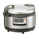 【中古】パナソニック 業務用 炊飯器 3.6L 5合~2升 IH式 SR-PGC36