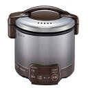 【中古】リンナイ ガス炊飯器 RR-030VQT(DB)プロパン