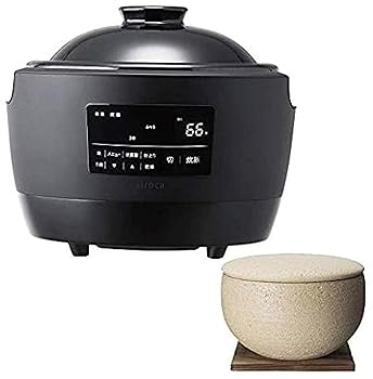 【中古】長谷園×siroca 全自動炊飯土鍋 かまどさん電気 SR-E111 [3合炊き/おかゆ/おこげ/乾燥モード/雑..