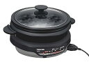 【中古】テスコム グリルなべ 3.4L 直火可能 1300W たこ焼きプレート/溝つきプレート付属 【煮る/焼く/蒸す】 フッ素コート GP91 スタイリッシュ...