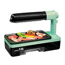 【中古】ナカノチャンネル ザイグル 煙の出ない無煙ロースター 炙輪 カーボン GREEN 1-2人用 赤外線 直火調理 炭火 お家焼肉 上下W加熱 直火焼き 家...