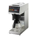 【中古】Kalita 業務用 コーヒーマシン KW-25S #62201 ステンレス 幅20×奥行37.2×高さ47cm カフェ オフィス 自宅