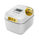 【中古】日立 炊飯器 5.5合 圧力&スチームIHふっくら御膳 RZ-V100EM W フロストホワイト 八代目儀兵衛 監修 本体日本製 大火力 沸騰鉄釜 蒸気...