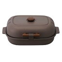 【中古】ドウシシャ 焼き芋メーカー 平面プレート付き ブラウン ピエリア