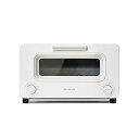 【中古】【23年10月リニューアル発売】公式 バルミューダ ザ・トースター スチームトースター ホワイト| BALMUDA The Toaster K11A-W...