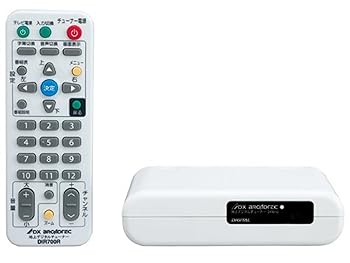 【中古】地上デジタルチューナー DIR910
