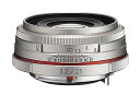 【中古】HDペンタックス DA21/3.2AL LTD(SL)WC