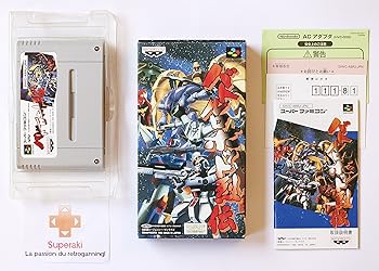 【中古】バトルロボット烈伝 【中古】バトルロボット烈伝