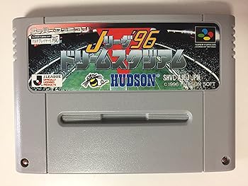 【中古】Jリーグ’96 ドリームスタジアム 【中古】Jリーグ’96 ドリームスタジアム