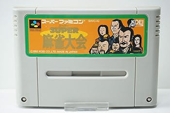 【中古】スーパー麻雀大会 【中古】スーパー麻雀大会