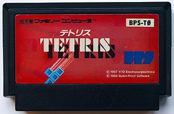 【中古】テトリス
