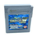 【中古】グランダー武蔵RV