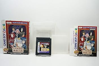 【中古】仙界異聞録 準提大戦 【中古】仙界異聞録 準提大戦