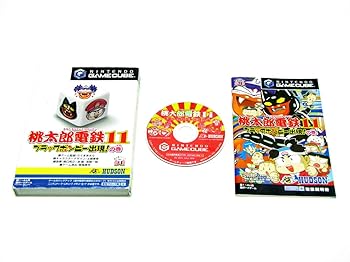 【中古】桃太郎電鉄11 ブラックボンビー出現の巻 (GameCube)