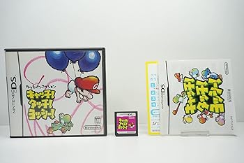 【中古】キャッチ! タッチ! ヨッシー! 【中古】キャッチ! タッチ! ヨッシー!