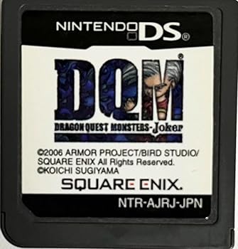 【中古】ドラゴンクエストモンスターズ ジョーカー 【中古】ドラゴンクエストモンスターズ ジョーカー