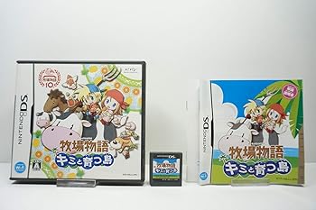 【中古】牧場物語 キミと育つ島