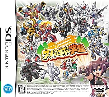 【中古】スパロボ学園(特典無し) 【中古】スパロボ学園(特典無し)