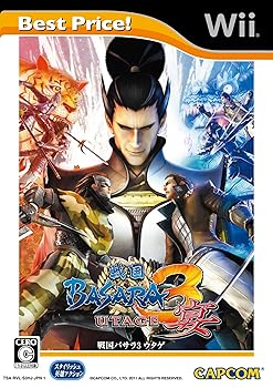 【中古】戦国BASARA3 宴 Best Price! - Wii