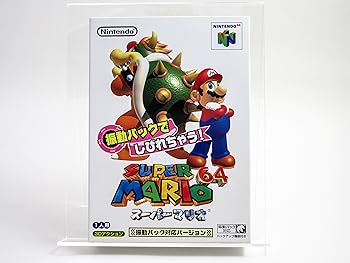 【中古】スーパーマリオ64 振動パック対応版 【中古】スーパーマリオ64 振動パック対応版