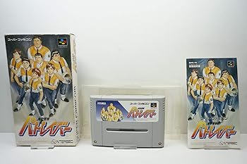 【中古】機動警察パトレイバー 【中古】機動警察パトレイバー