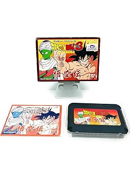 【中古】ドラゴンボール3 悟空伝 【中古】ドラゴンボール3 悟空伝