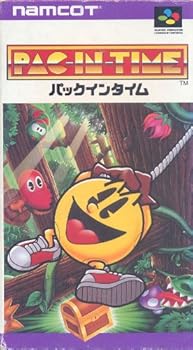 【中古】パックインタイム