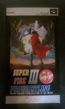 【中古】スーパーファイヤープロレスリング3 イージータイプ 【中古】スーパーファイヤープロレスリング3 イージータイプ