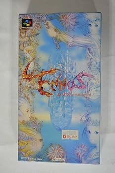 【中古】レナス古代機械の記憶 【中古】レナス古代機械の記憶