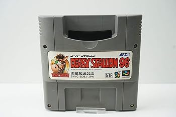 【中古】ダービースタリオン96 【中古】ダービースタリオン96