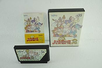 【中古】爆笑人生劇場2 【中古】爆笑人生劇場2